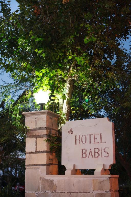 Babis Hotel سْكاليتا المظهر الخارجي الصورة